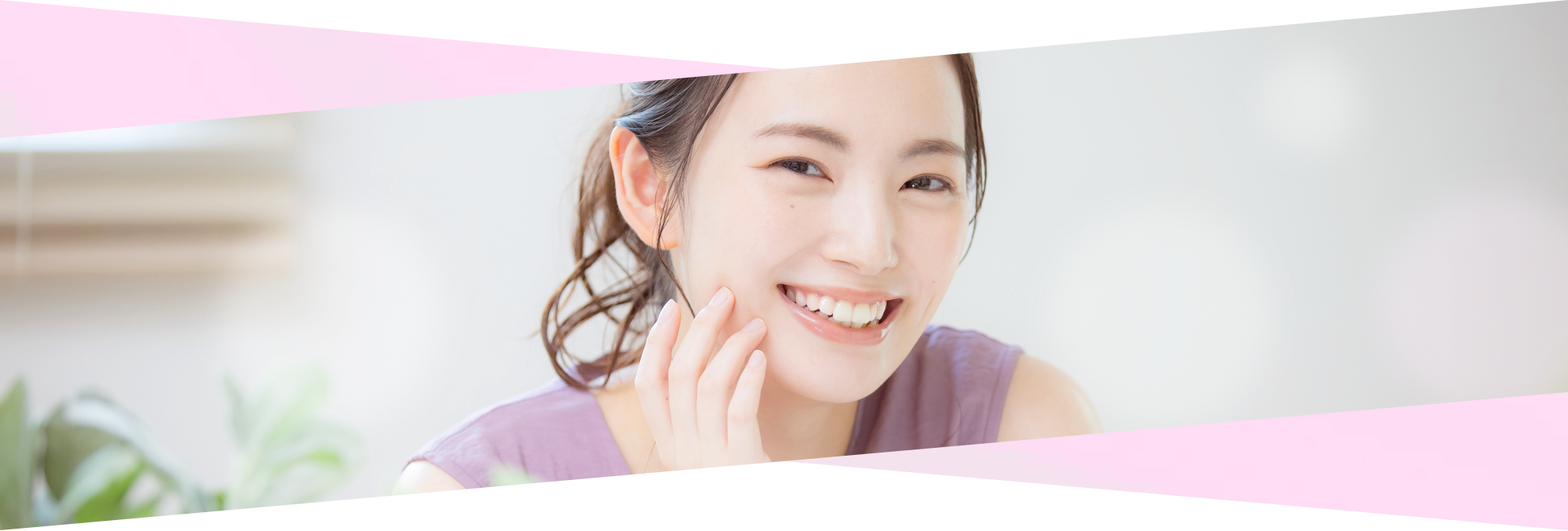 歯を削らない治療のメリット